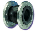 Rubber expansion joint